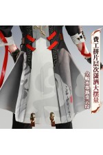 1/3 Delusion Honkai Star Rail HSR Trailblazer Male Caelus Longma Spirit Cosplay Costume